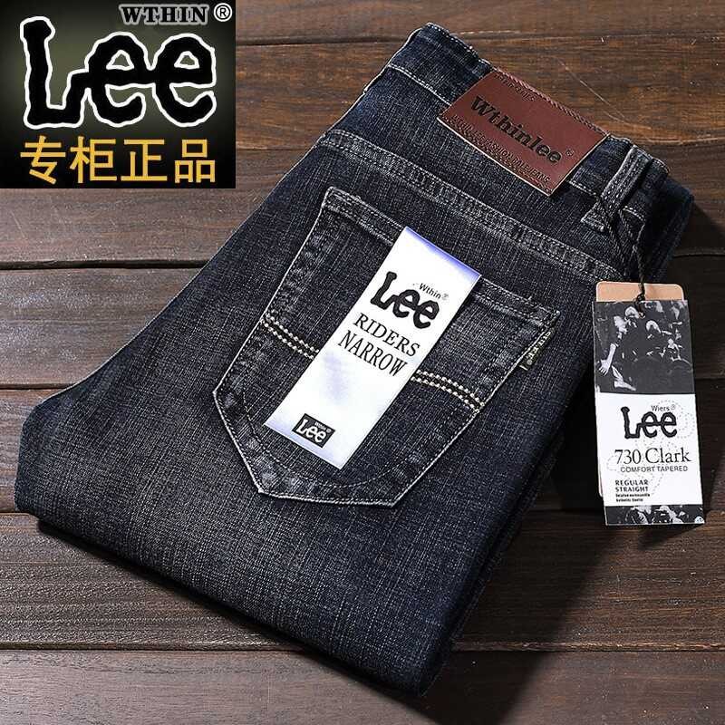 Wthin กางเกงยีนส์ Lee สำหรับผู้ชายฤดูใบไม้ผลิและฤดูร้อนกางเกงแฟชั่นใหม่สำหรับผู้ชาย ธุรกิจตรงทรงกร