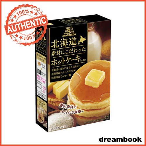 Morinaga Hokkaido Pancake Mix ส่วนผสมอาหารเช้าอาหาร JP
