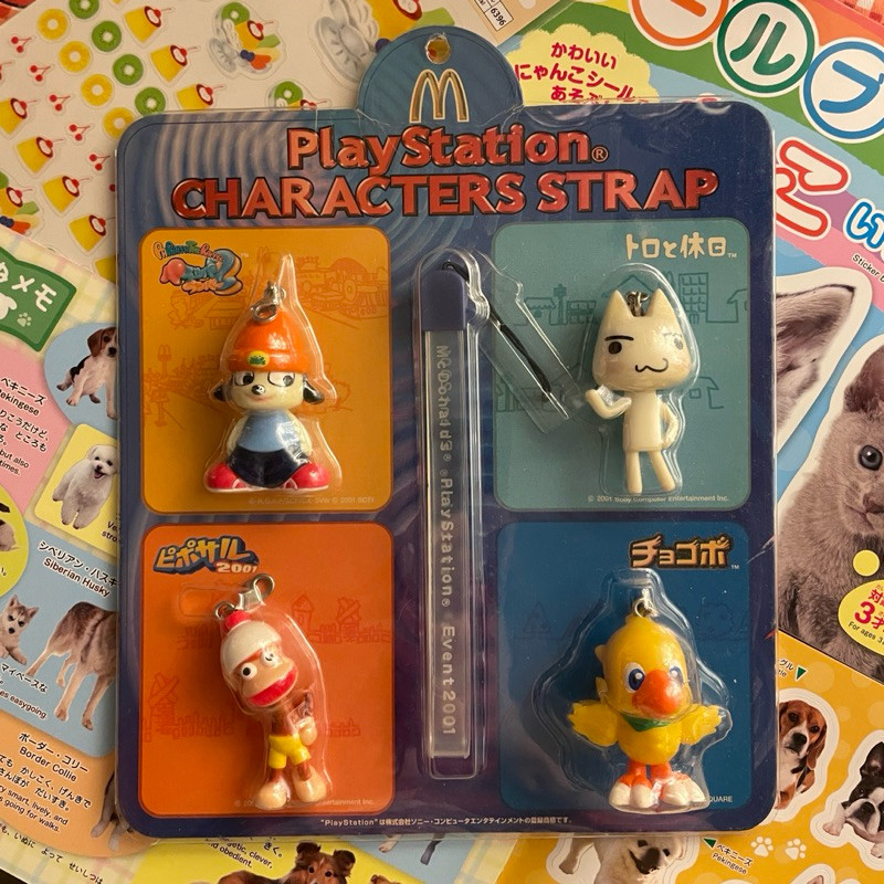 Playstation Characters Strap McDonald | Parappa The Rapper | Toro Inoue