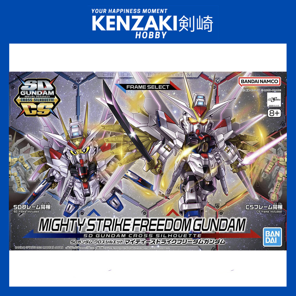 BANDAI SD SDCS MIGHTY STRIKE FREEDOM GUNDAM