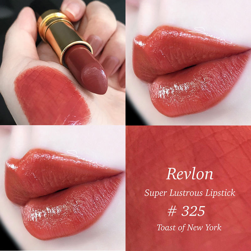~~~ Revlon Revlon Cream Lipstick, Black 225 325006 แมทครีม.มอยส์เจอร์ไรซิ่ง445