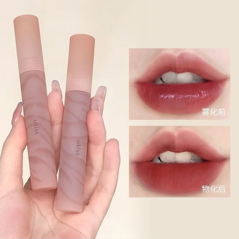 UKISS Water Lip Dew W03ukiss Water Mist Lip Glaze Non-Stick Cup Light Matte Milk Orange Nicheลิปสติ