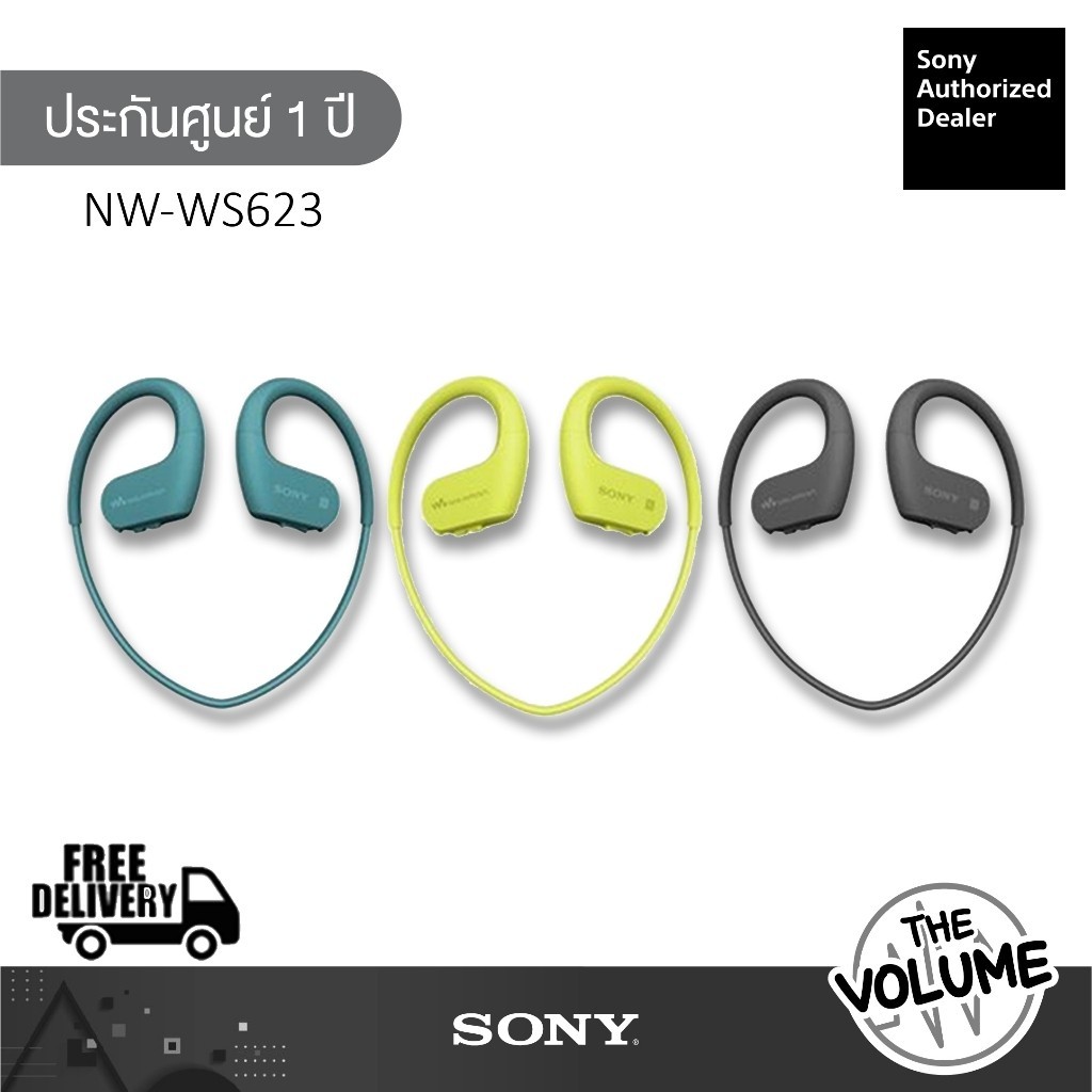 Sony หูฟังไร้สายกันน้ำ รุ่น NW-WS623 | MP3/4GB/กันน้ำ/Blutooth/NFC (ประกันศํูนย์ Sony 1)