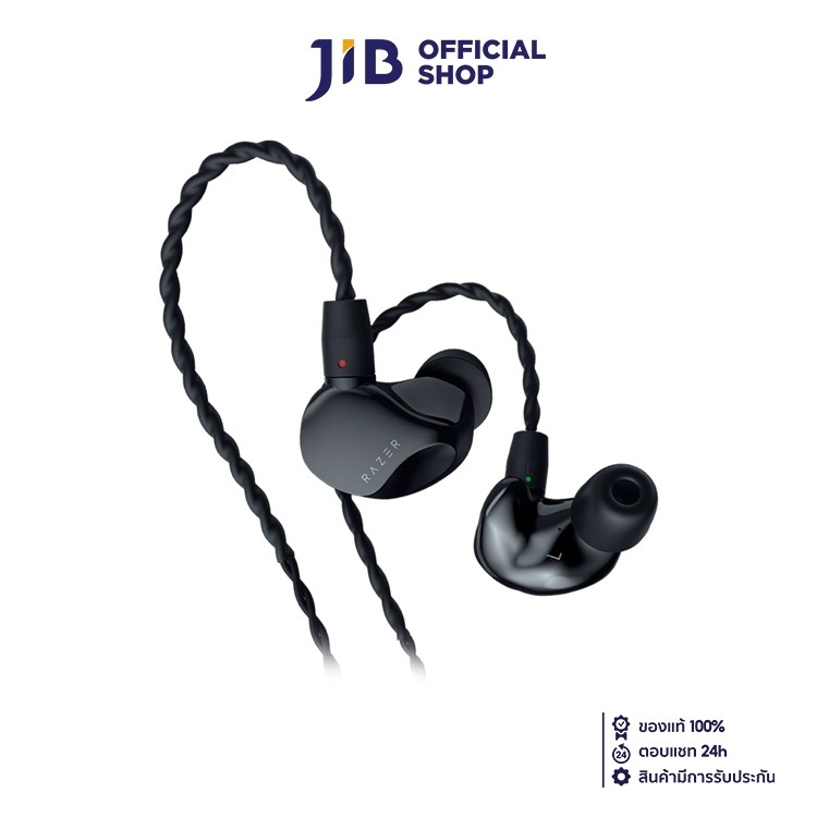 IN EAR HEADPHONE (หูฟังอินเอียร์) RAZER MORAY IN-EAR MONITOR