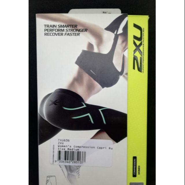 2XU WOMEN'S COMPRESSION CAPRI RUNNING Tights  3/4