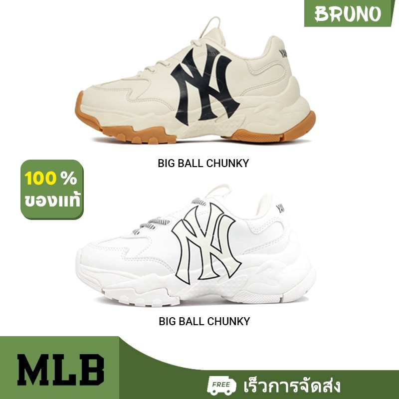 MLB Big Ball Chunky 100% Genuine Sneakers  3ASHC101N-50BGL 32SHC1941-50I
