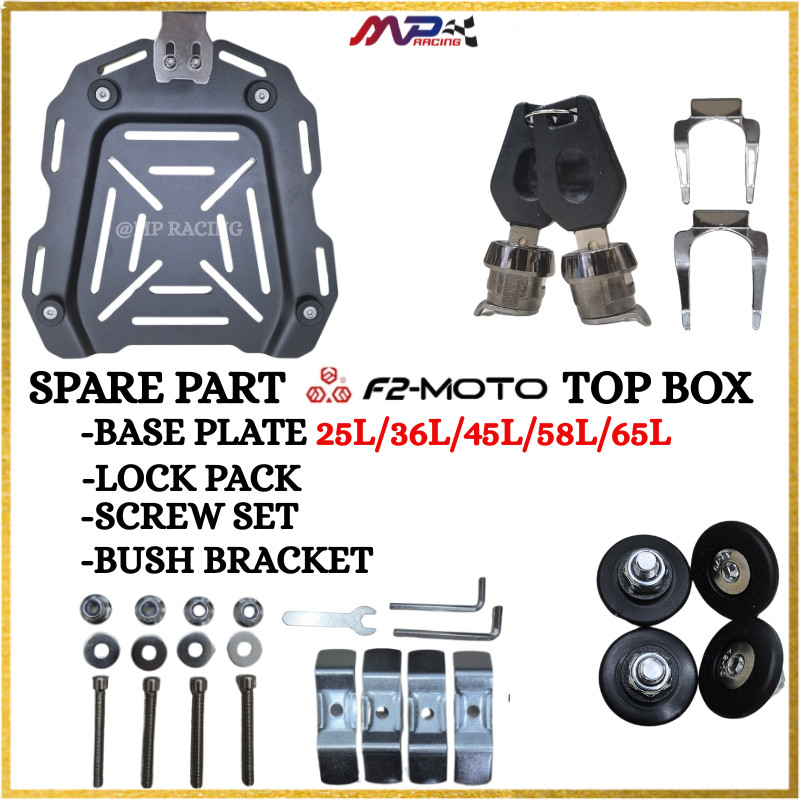F2-MOTO Tapak กล่องกุญแจล็อคอุปกรณ์เสริมสําหรับ 25L,36L,45L,58L,55L,65L