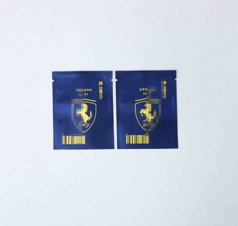 ❤100pcs 7x9cm Ataste Blue Junma SF ทดลองแต่งหน้าอิเล็กทรอนิกส์เบเกอรี่ยีสต์บรรจุภัณฑ์เปล่าถุงปิดผนึก