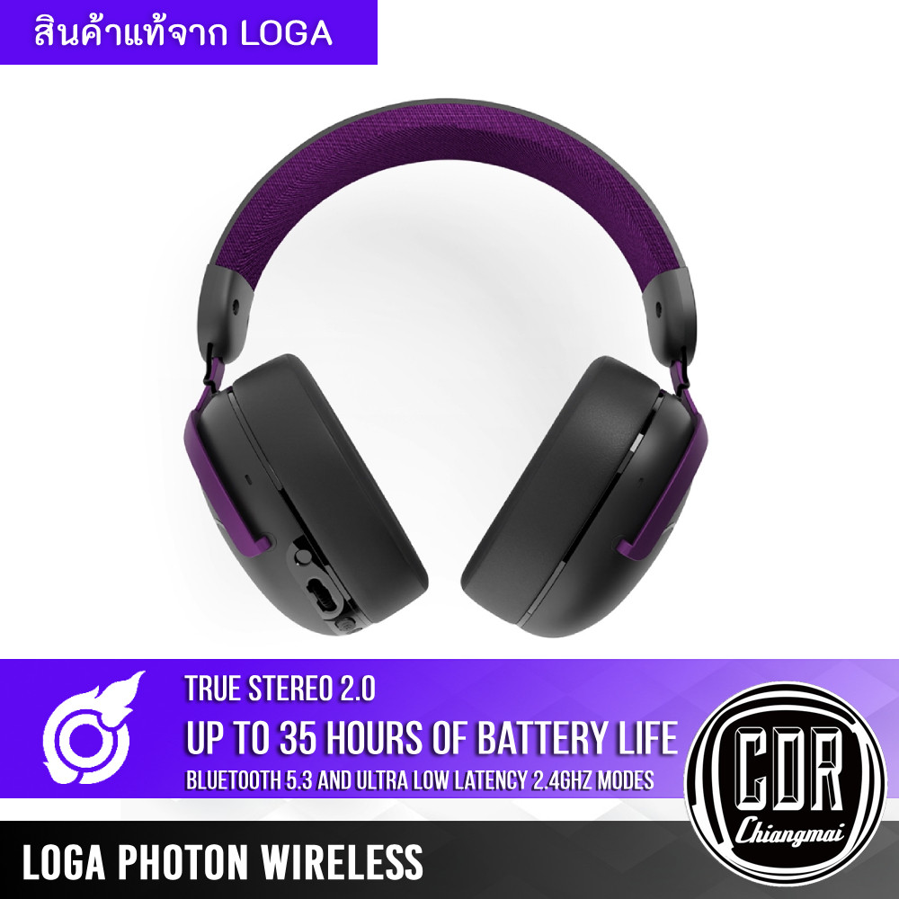 LOGA PHOTON GAMING HEADSETS : หูฟังเกมมิ่ง แบบ สาย และ ไร้สาย WIRED AND WIRELESS | ประกันศูนย์ไทย 2