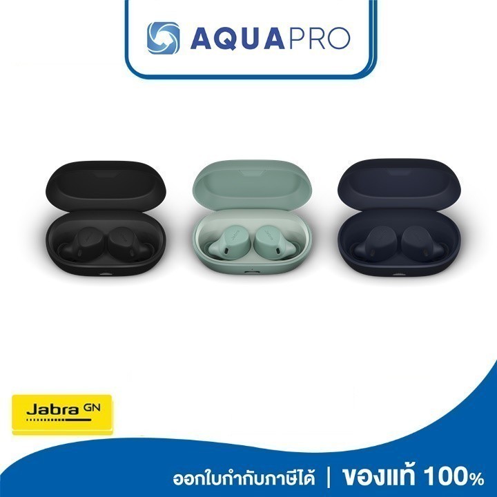 Jabra Elite 7 Active หูฟังบลูทูธ True Wireless Earbuds หูฟังออกกำลังกาย กันน้ำกันเหงื่อ รับประกันศู