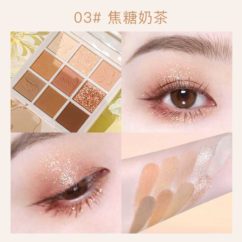 ▣ NOVO British Afternoon Tea อายแชโดว์เก้าสี: Dusky Earth Tones 3D Natural Effe