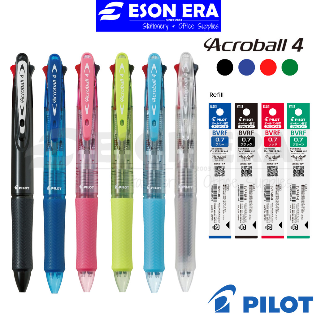 ปากกามัลติฟังก์ชั่น Pilot Acroball 4 ปากกา 4 สี 0.7 มม. (รีฟิล BVRF)