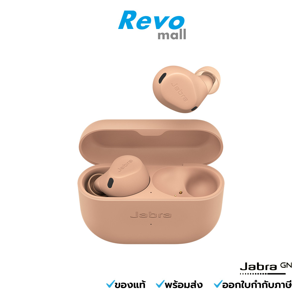 JABRA หูฟังบลูทูธ - CARAMEL รุ่น ELITE 8 ACTIVE พร้อม ANC