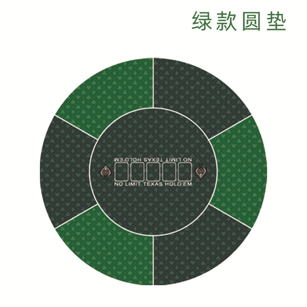 mouse pad แผ่นรองเมาส์มีไฟ Texas Hold'em Poker Table Mat รอบขนาดใหญ่ยางกันลื่นแผ่นรองโต๊ะ Casual Pe