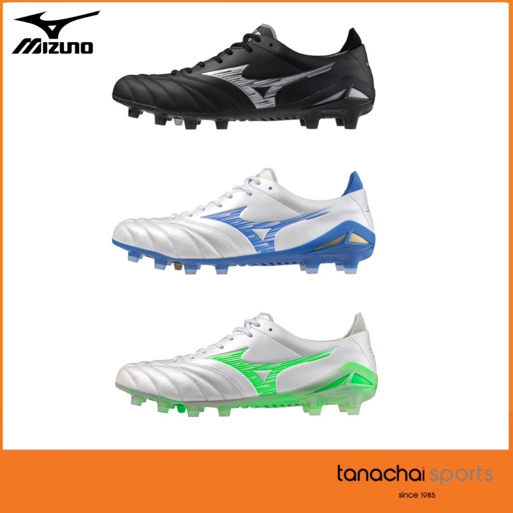 MIZUNO MORELIA NEO IV ELITE รองเท้าฟุตอบอล รองเท้าสตั๊ด ตัวท็อป ของแท้ 100%