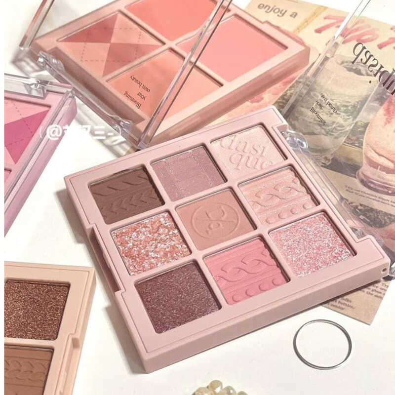 ▣ Palettes DASIQUE Nine Colors Eyeshadow Palette Limited Edition Al Milk Tea 16 Four Color Blu