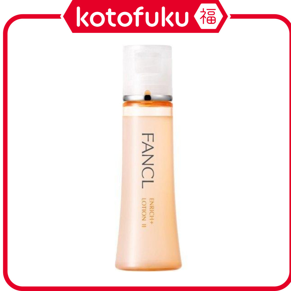 Fancl Refreshing Enrich Lotion II 30 ml - Skin Care JP
