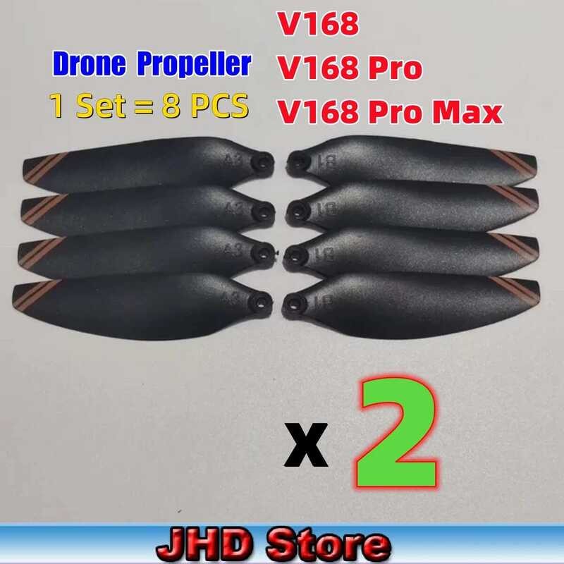 ▥ JHD ใบพัด V168 Pro Max โดรน, ใบพัดโดรนใบเมเปิล V168โปรอะไหล่ใบพัด V168ใบพัดขายส่ง