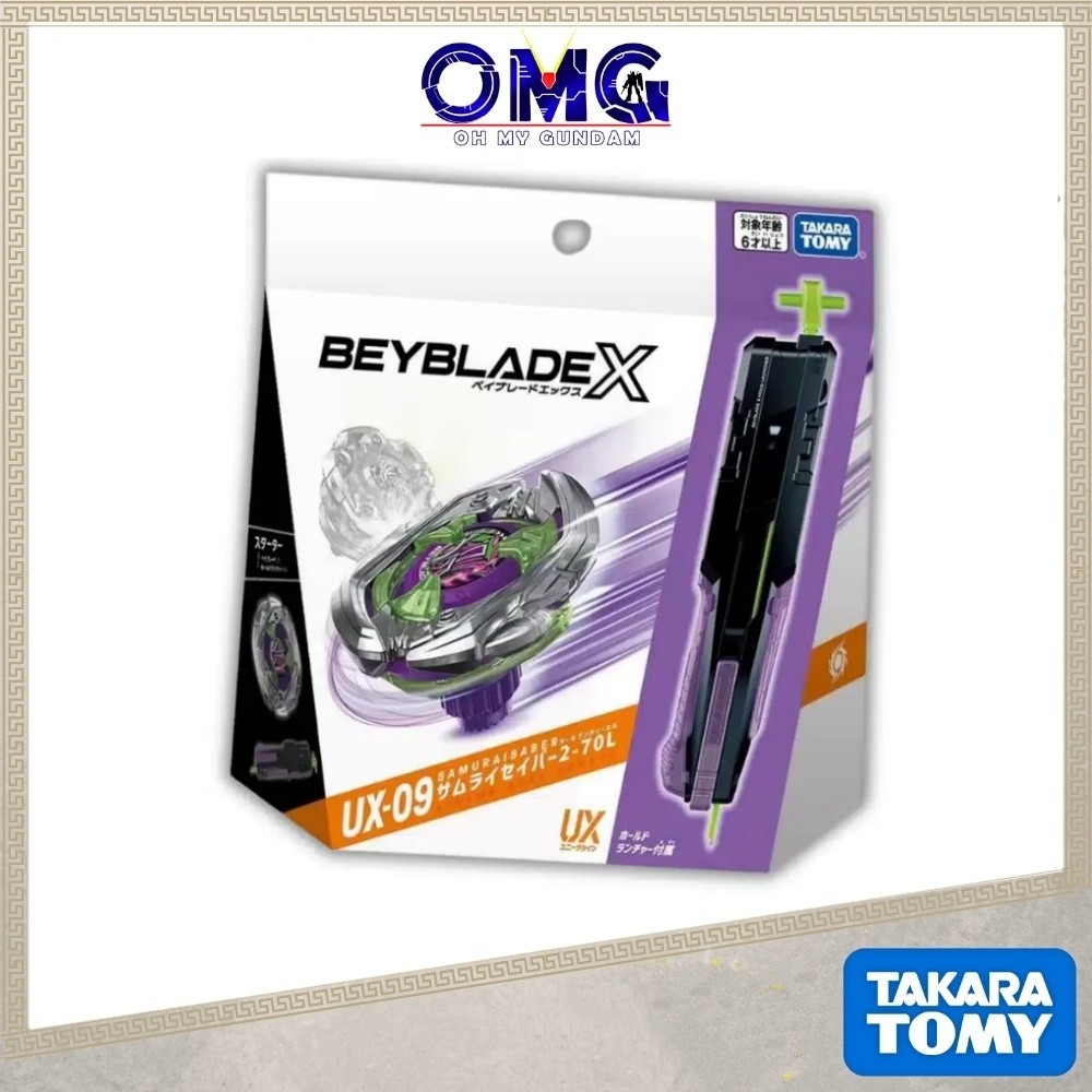 Takara Tomy Beyblade X UX-09 Starter Samurai Saber 939535 Beyblade UX09 เสื้อปั่น Beyblade Samurai S