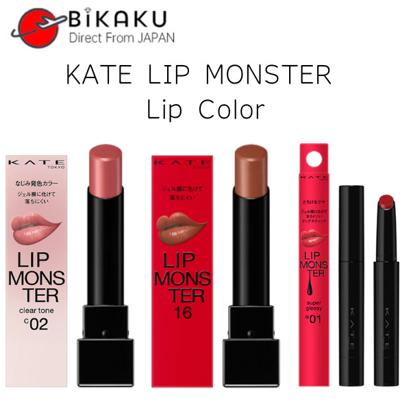 KATE Lip MONSTER 3g Lip MONSTER clear tone 3g Lip MONSTER super glossy 1.6g Lip Color