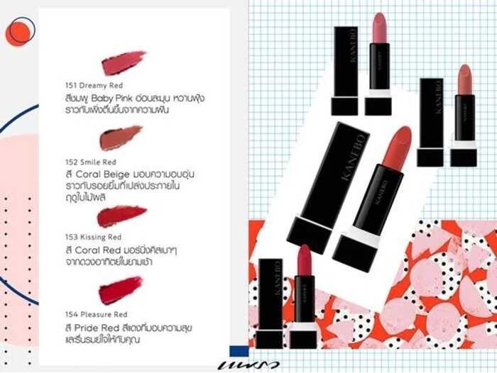 rouge kanebo n lipstick
