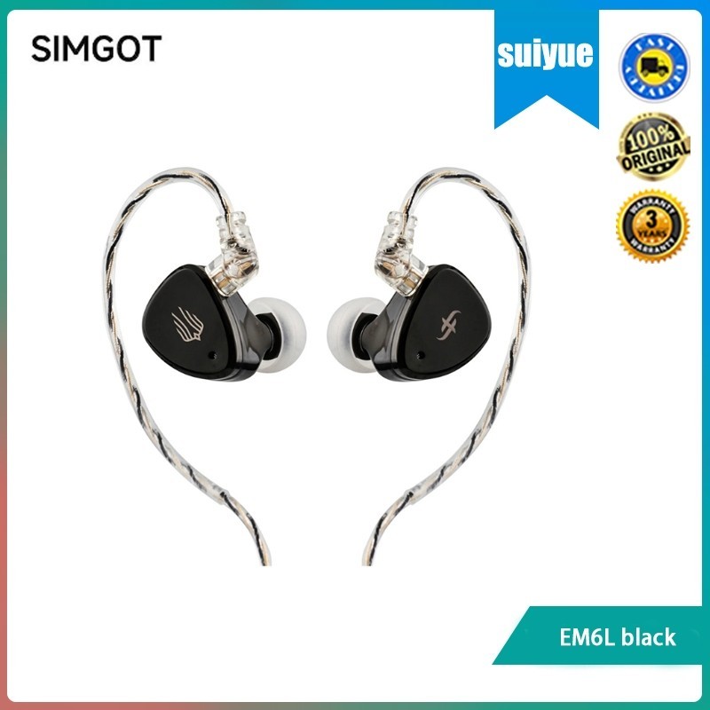 หูฟัง SIMGOT SIMGOT EM6L สีดํา