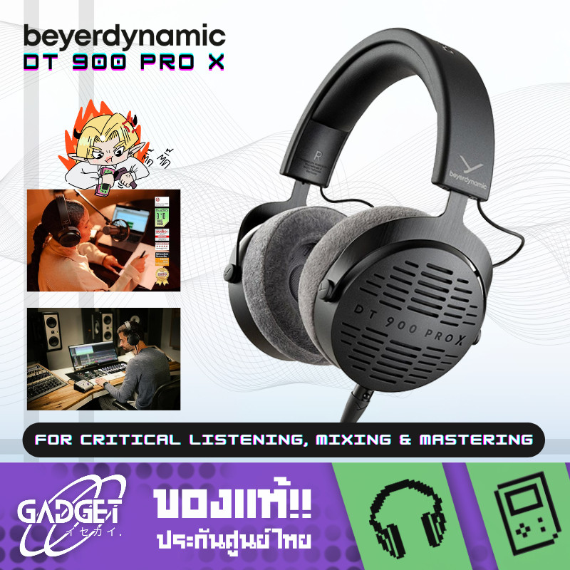 หูฟัง Beyerdynamic DT 900 PRO X Studio headphones for critical listening, mixing & mastering (open-