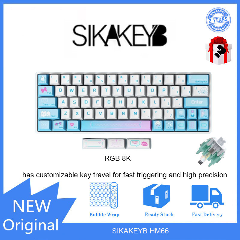 Sikakeyb HM66 คีย์บอร์ดสําหรับเล่นเกมแกนแม่เหล็กแบบปรับได้แบบมีสาย