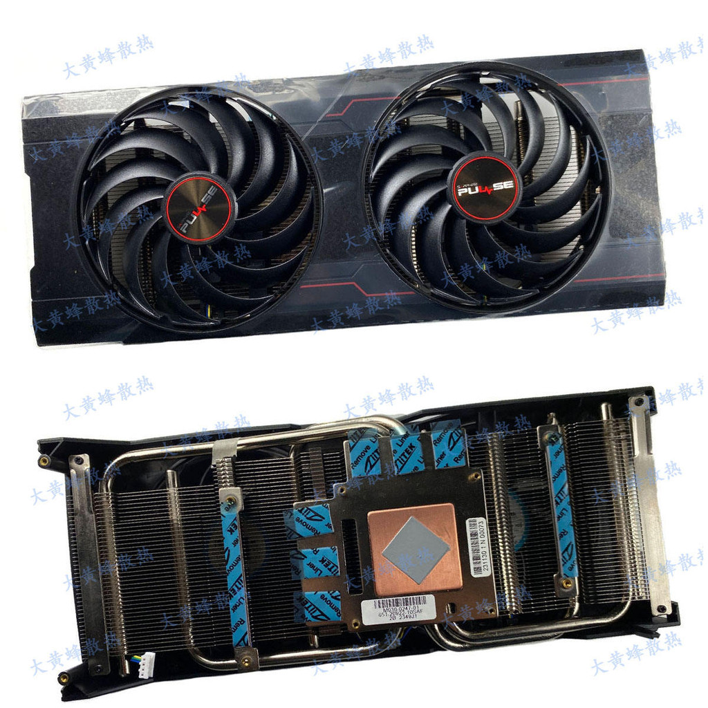 SAPPHIRE/SAPPHIRE RX6700XT PULSE Platinum Edition หม้อน้ํากราฟิกการ์ด