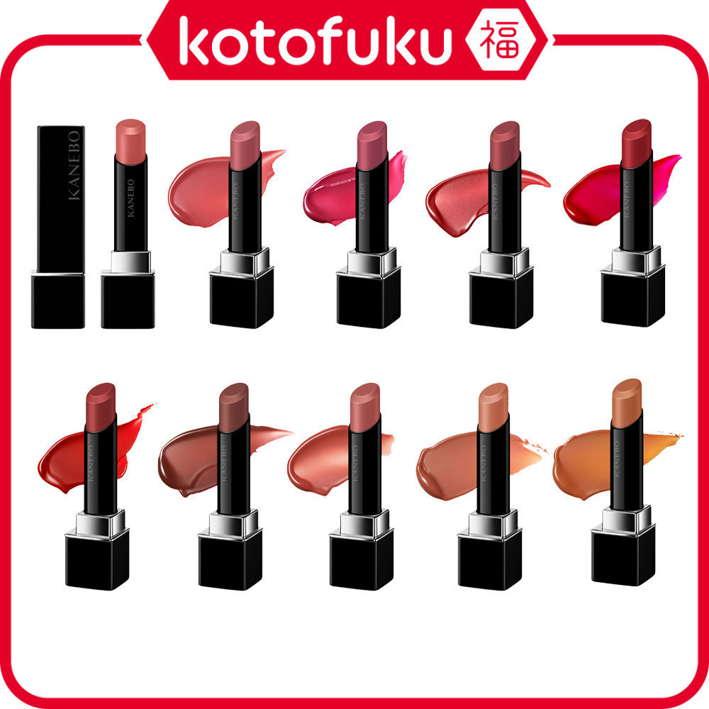 Kanebo Rouge Star Vibrant Lipstick (3.7g) JP
