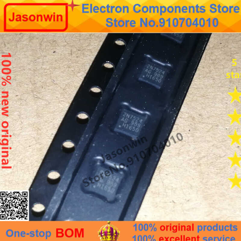 ❤ 100% แบรนด์ใหม่ 50Unid / ล็อตต้นฉบับ 2Edn7524g 2N7524g 2N7524ag Wson-8