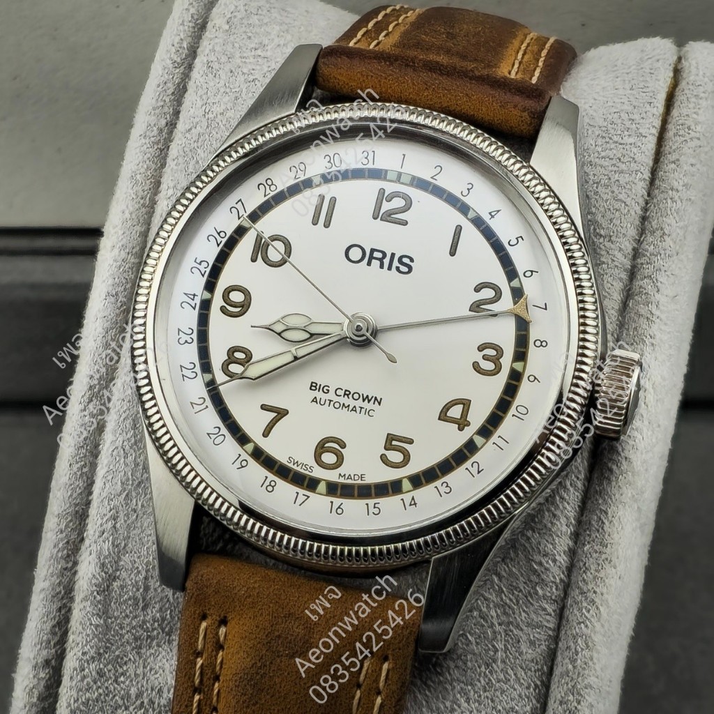 Oris Roberto Clemente limited edition