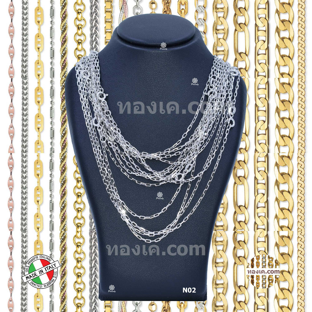 18K-N02 สร้อยคอทองขาวแท้ ITALY 750 White gold รุ่น Long DC Anchor W170