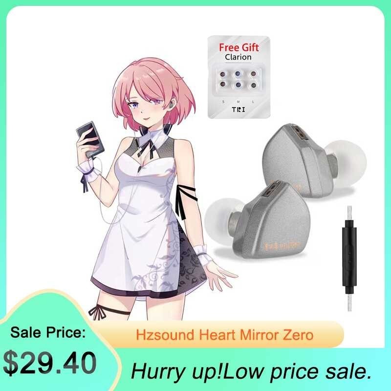 Hzsound Heart Mirror ศูนย์ในหูฟังหูฟังไดอะแฟรมขนาด 10 มม. 2 ขาหู