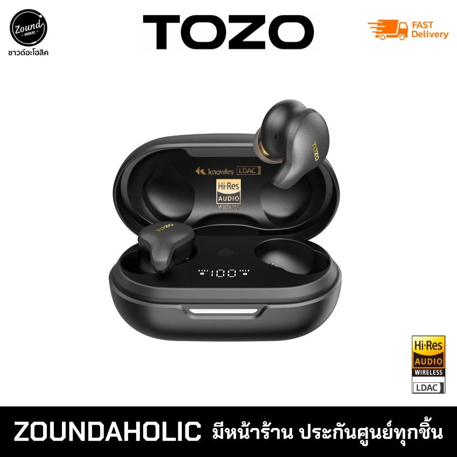 TOZO Golden X1 หูฟังไร้สาย ประกันศูนย์ไทย