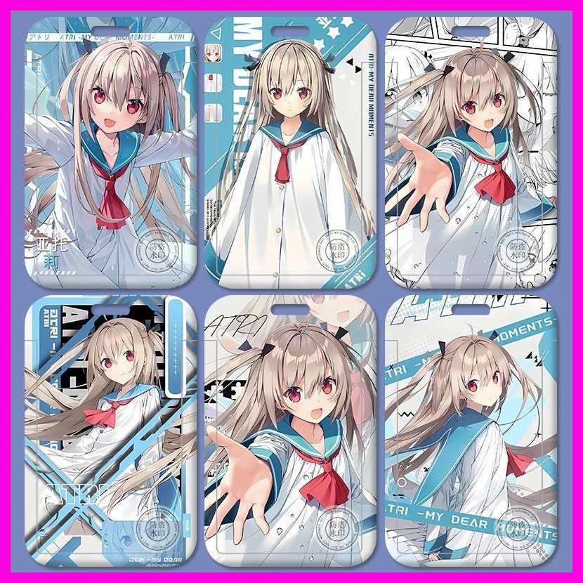 ผู้ถือบัตร ATRI ช่วงเวลาที่รักของฉัน ATRI ช่วงเวลาที่รักของฉัน ATRI ผู้ถือบัตรบัตรอาหารวิทยาเขตนักเร