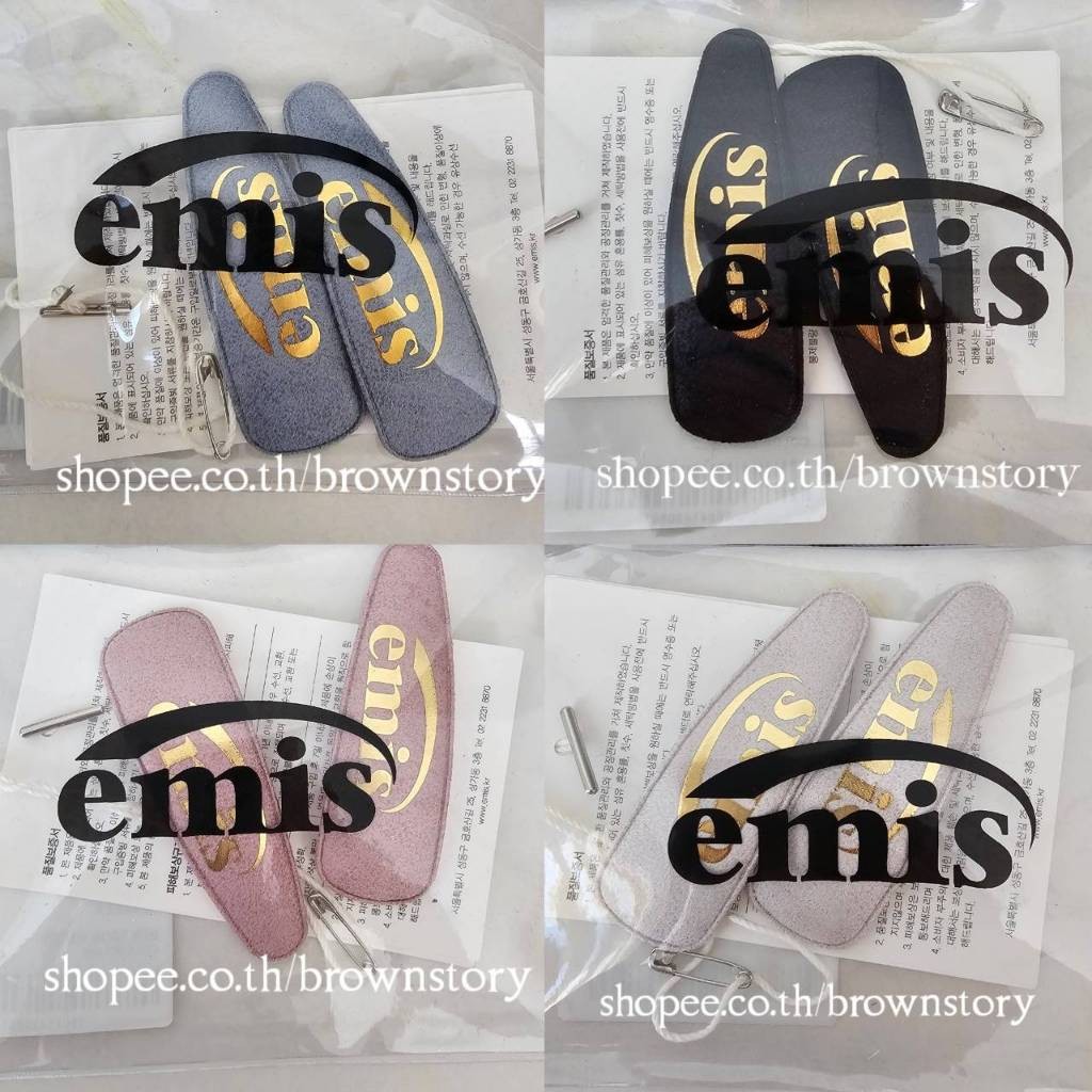 ♞(พร้อมส่ง/แท้) กิ๊บ EMIS HAIRPIN SAX