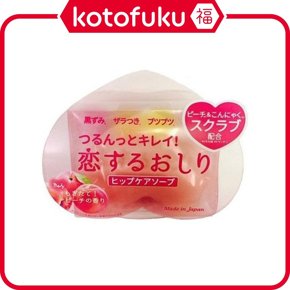 Pelican Soap Loving Hip Care Scrub Soap 80g JP

