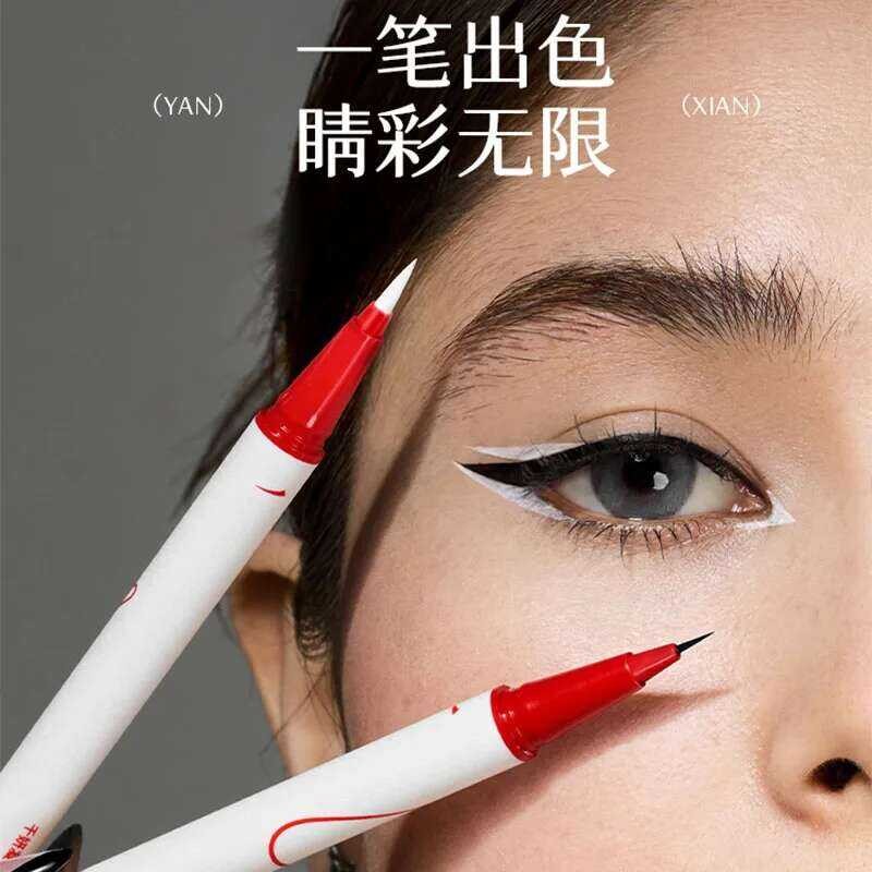 ▥ Qianyan ปากกาอายไลเนอร์กันน้ำสีดำ, Peralatan Rias แห้งเร็วติดทนนาน