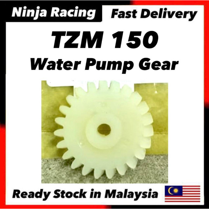Yamaha TZM150 TZM 150 TZM-150 ปั๊มน้ําเกียร์Waterpumpเกียร์ใบพัดYamaha TZM150 TZM 150 TZM-150
