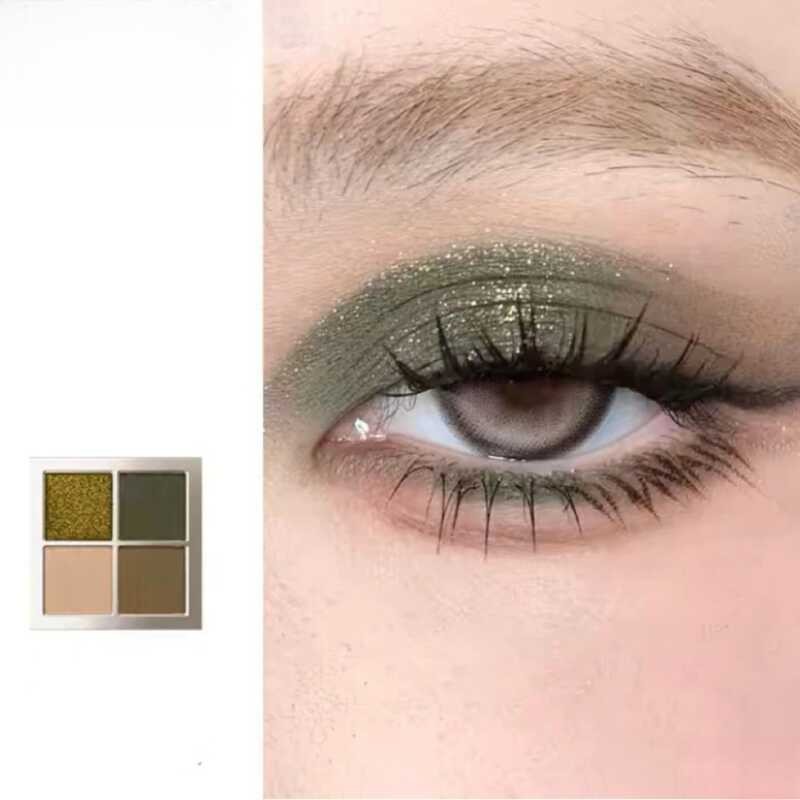 ▣ Joocyee Fermented Modern Series Eyeshadow 4 Color Matte Pearlescent Eye Shadow Quad Heavy In