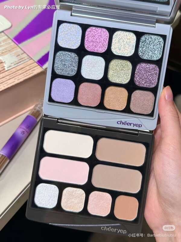 ▥ ชุดของขวัญแต่งหน้า Qianyan ชุดของขวัญอายแชโดว์สีมุกลายกิ้งก่าเน้นคอนทัวร์