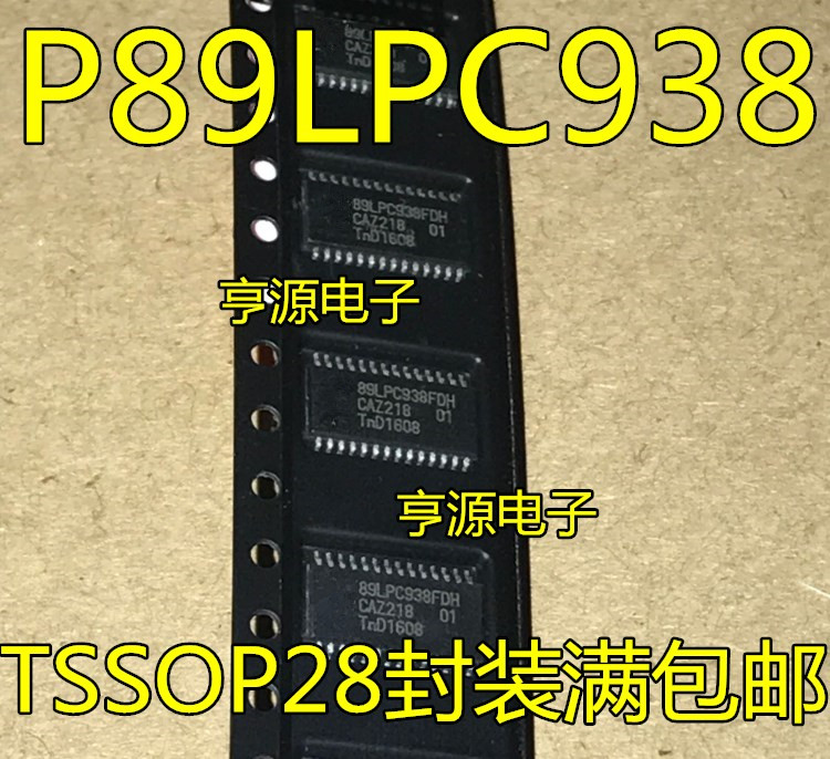 ชิป P89LPC938FDH 89LPC938FDH LPC938FDH TSSOP-28 8