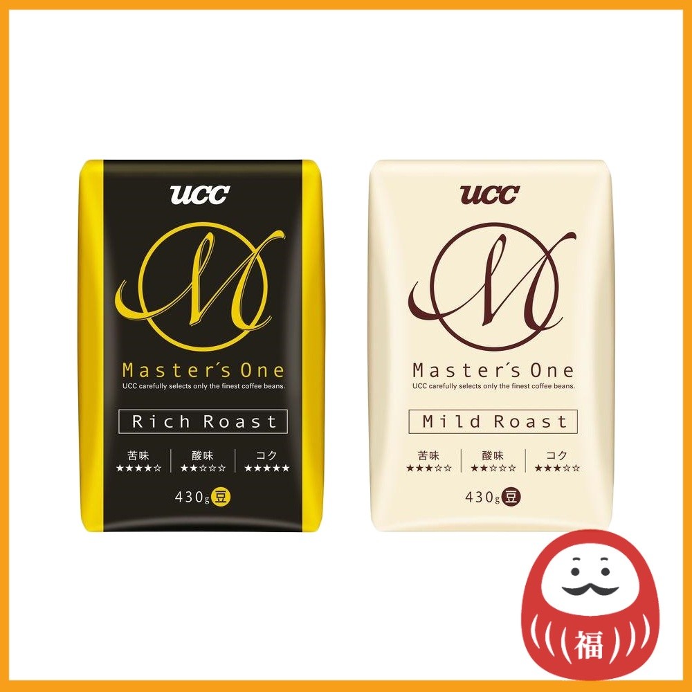 UCC Masters One Coffee Beans - Rich Roast / Mild Roast (430g) JP

