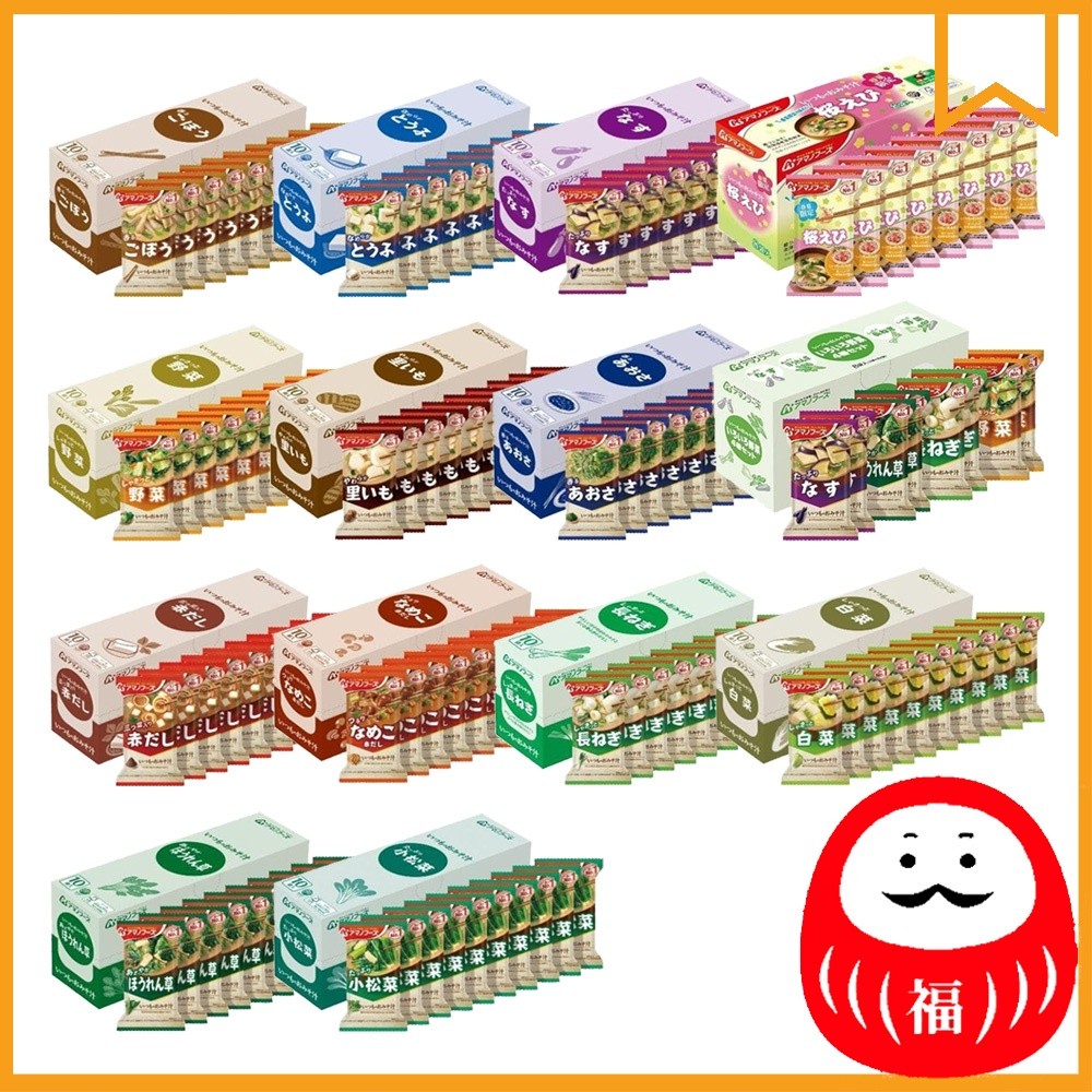 Japan Amano Foods Classic Miso Soup JB JP
