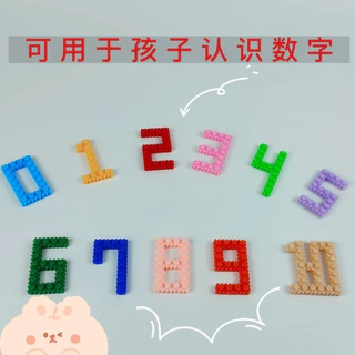 DIY ชิ้นส่วนอาคารบล็อกมากกว่า20สีที่แตกต่างกัน3รูปทรงที่แตกต่างกันเพื่อตอบสนองทุกรูปแบบที่แตกต่างกันความต้องการ