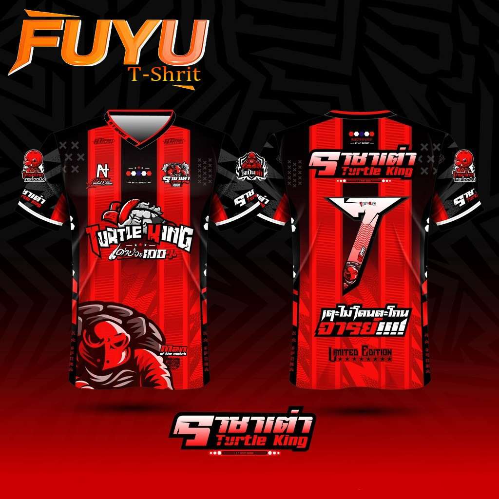 FIFA 5-a-side football jerseys, adult and children's family parent-child matching jerseys