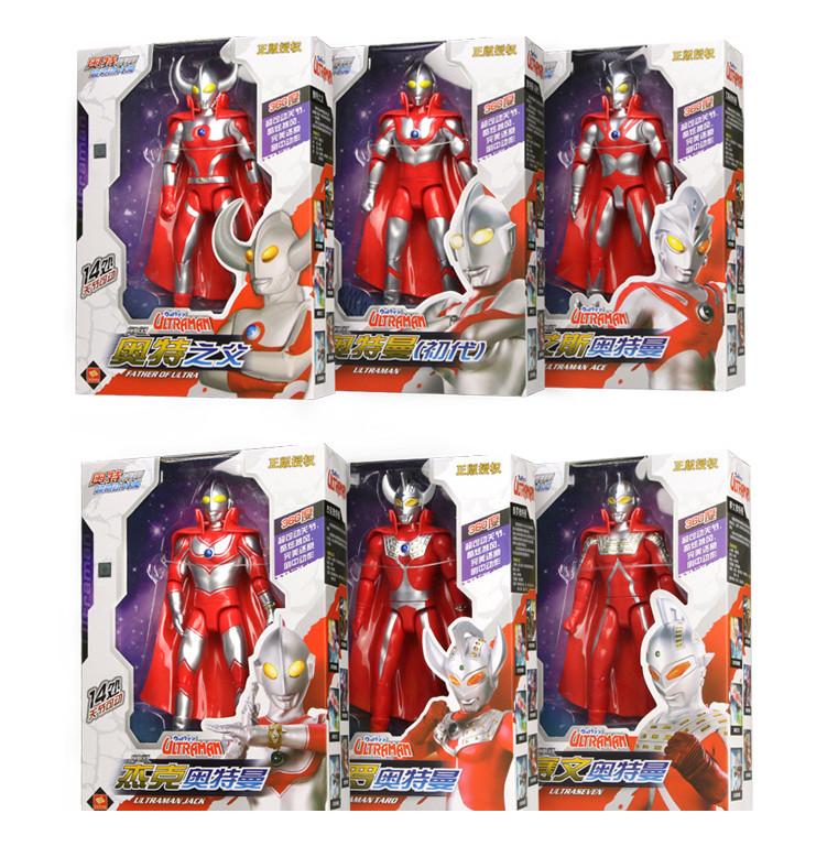 ของแท้ของเล่น Ultraman Gomora Golden สะพานโบราณ Tyro Seven Ultraman Jinjiang Ultraman 5500 One Piec