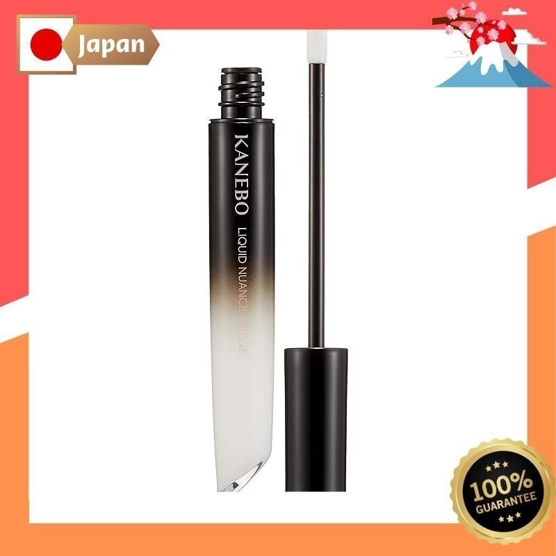 Kanebo Liquid Nuance Rouge 02 White Rainbow White Lipstick