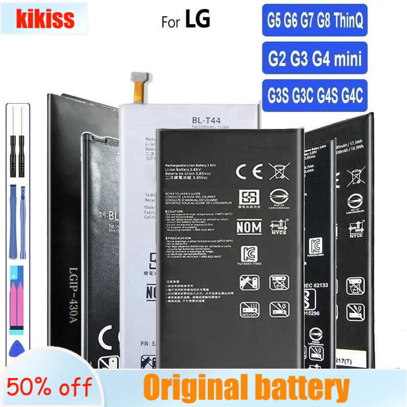 BL-42D1F LG G5 G6 G7 G8 รายละเอียดต่ำ Q / G2 G3 G4 มินิ G3C G4S G4C H850 H820 H830 H831 H840 แบตเตอร